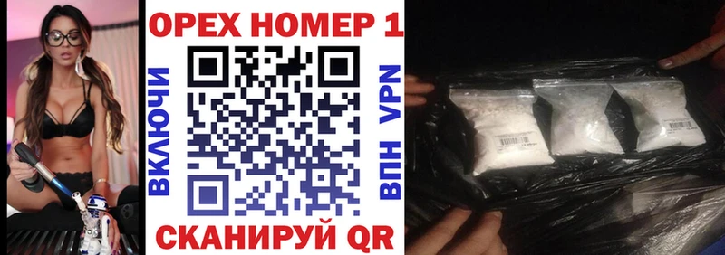 COCAIN VHQ  дарнет шоп  Реутов 