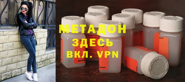 гидропоника Магадан