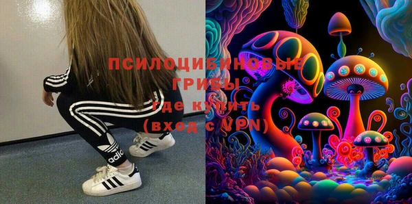 МДПВ Баксан