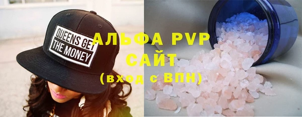 МДПВ Баксан