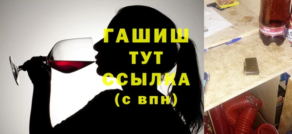 МДПВ Баксан