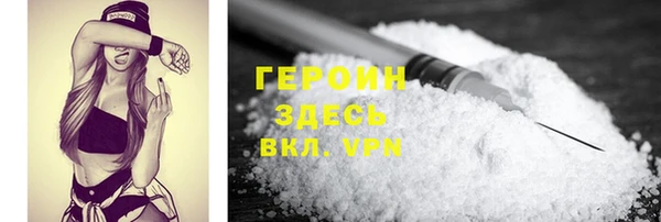 МДПВ Баксан