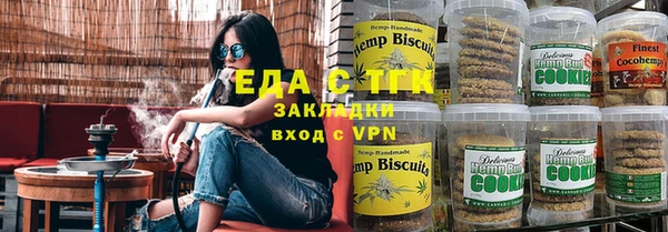 МДПВ Баксан