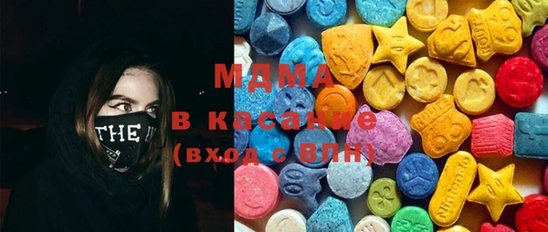 амф Балахна