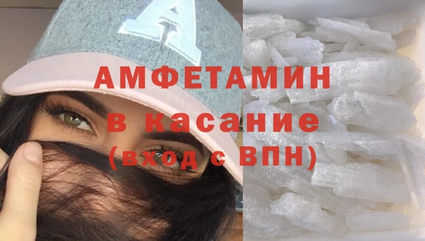 МДПВ Баксан