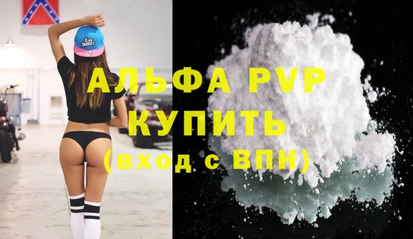 МДПВ Баксан
