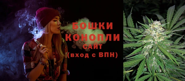 мефедрон VHQ Балабаново
