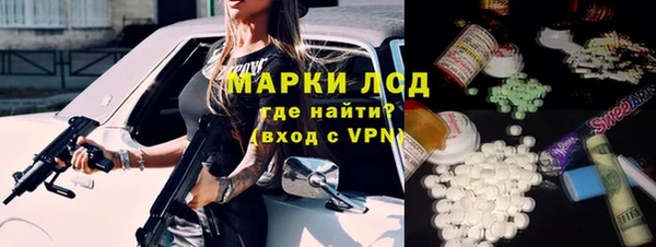 МДПВ Баксан