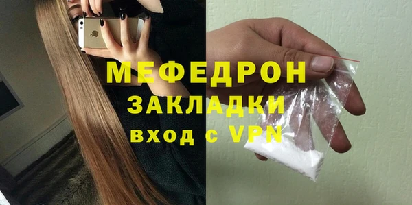 МДПВ Баксан