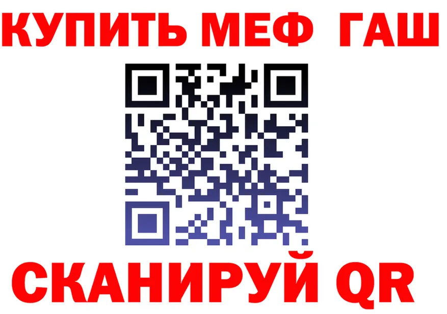 МЕФ 4 MMC как войти площадка OMG Реутов
