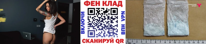 сколько стоит  Реутов  Первитин Methamphetamine 